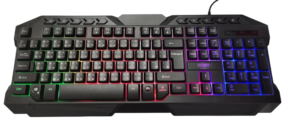 19 Klawisze bez ciosów+tri Kolorowe podświetlenie Esports Grade Response czarny Mat Top Cover Klawiatury Kombo myszy z kolorowymi pozycjami pływających klawiszy