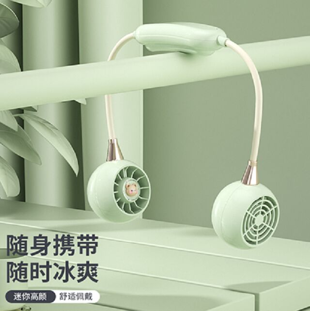 3-szybki wentylator szyjny, 1200mAh, typ C, 2h ładowanie, zielony/różowy/biały
